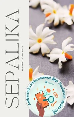 Sepalika -  සේපාලිකා
